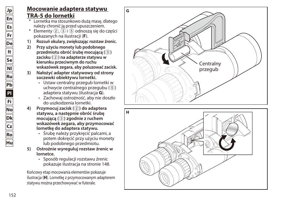 Mocowanie adaptera statywu tra-5 do lornetki | Nikon 7x50 WX IF Binocular (Black) User Manual | Page 152 / 240
