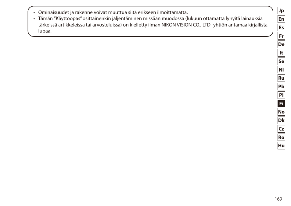 Nikon 7x50 WX IF Binocular (Black) User Manual | Page 169 / 240