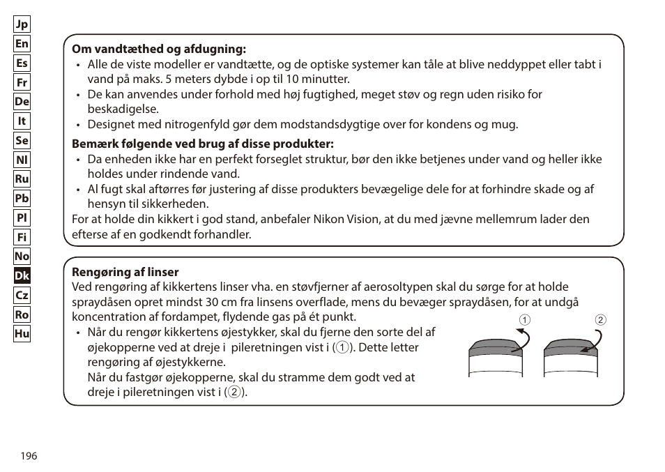 Nikon 7x50 WX IF Binocular (Black) User Manual | Page 196 / 240