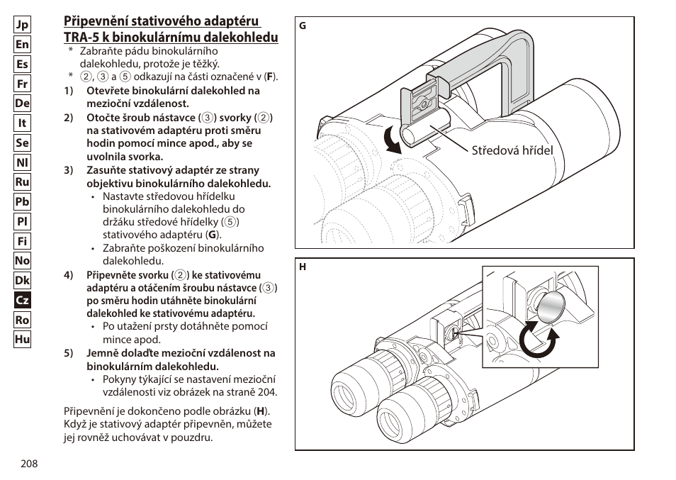 Nikon 7x50 WX IF Binocular (Black) User Manual | Page 208 / 240