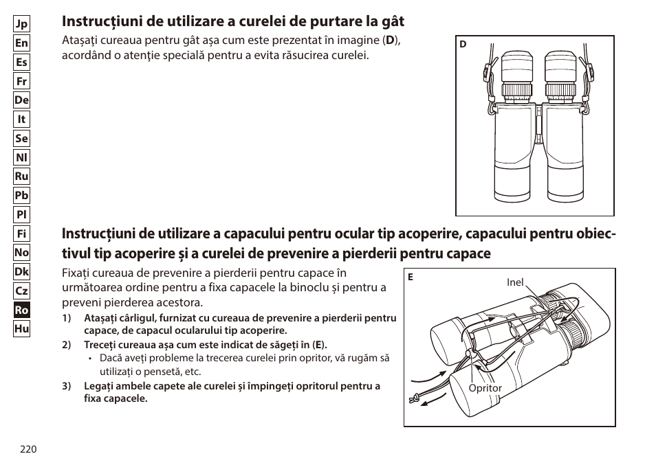 Nikon 7x50 WX IF Binocular (Black) User Manual | Page 220 / 240