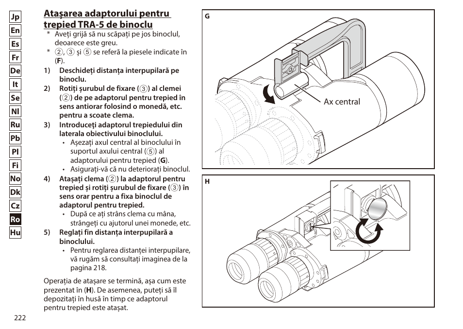 Nikon 7x50 WX IF Binocular (Black) User Manual | Page 222 / 240