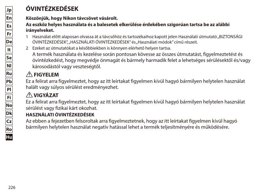 Óvintézkedések | Nikon 7x50 WX IF Binocular (Black) User Manual | Page 226 / 240