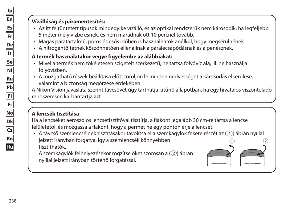 Nikon 7x50 WX IF Binocular (Black) User Manual | Page 238 / 240