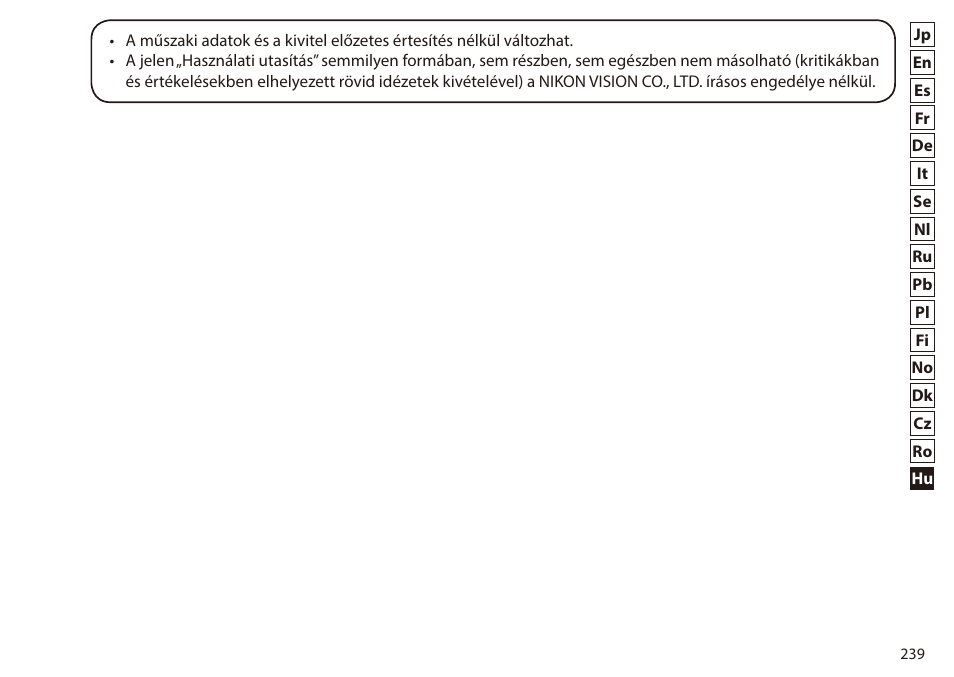 Nikon 7x50 WX IF Binocular (Black) User Manual | Page 239 / 240