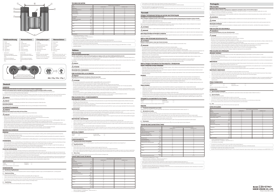Nikon 10x21 Aculon T02 Compact Binocular (Black) User Manual | Page 2 / 2