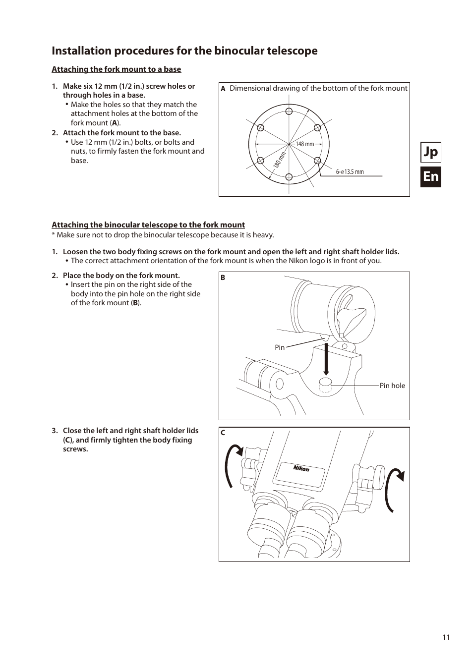 Jp en | Nikon 20x120 IV Telescopic Binoculars with Fork Mount User Manual | Page 11 / 16