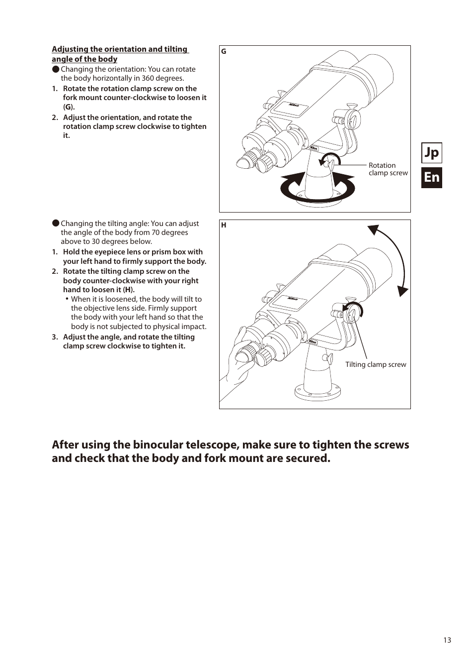 Jp en | Nikon 20x120 IV Telescopic Binoculars with Fork Mount User Manual | Page 13 / 16