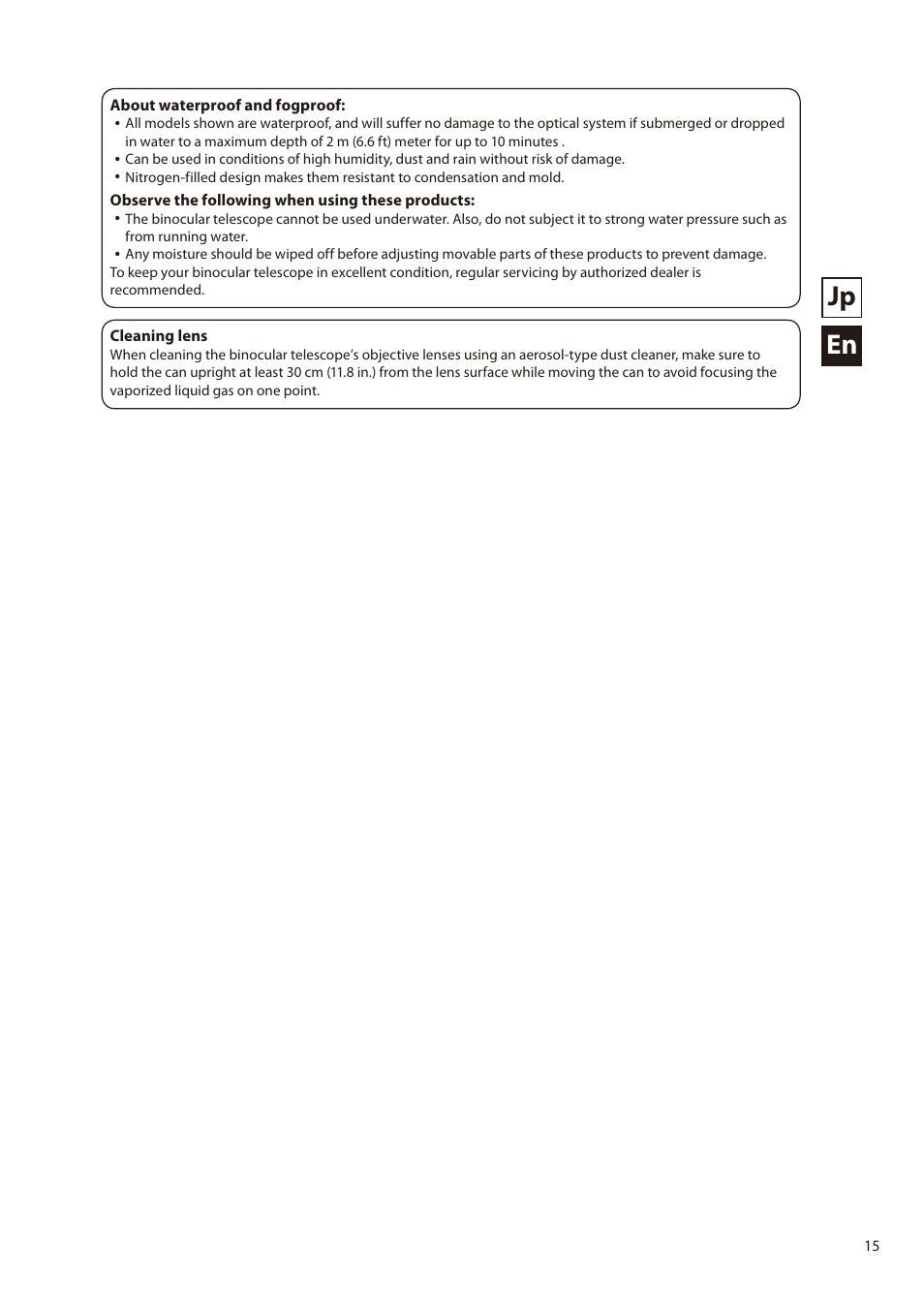 Jp en | Nikon 20x120 IV Telescopic Binoculars with Fork Mount User Manual | Page 15 / 16