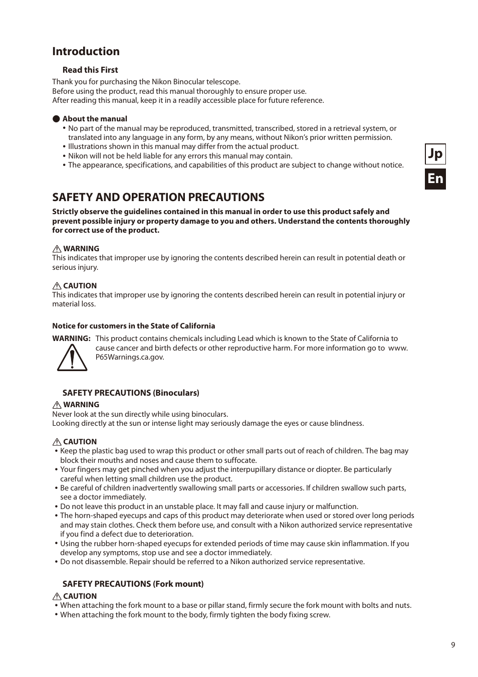 English, Jp en, Introduction | Safety and operation precautions | Nikon 20x120 IV Telescopic Binoculars with Fork Mount User Manual | Page 9 / 16