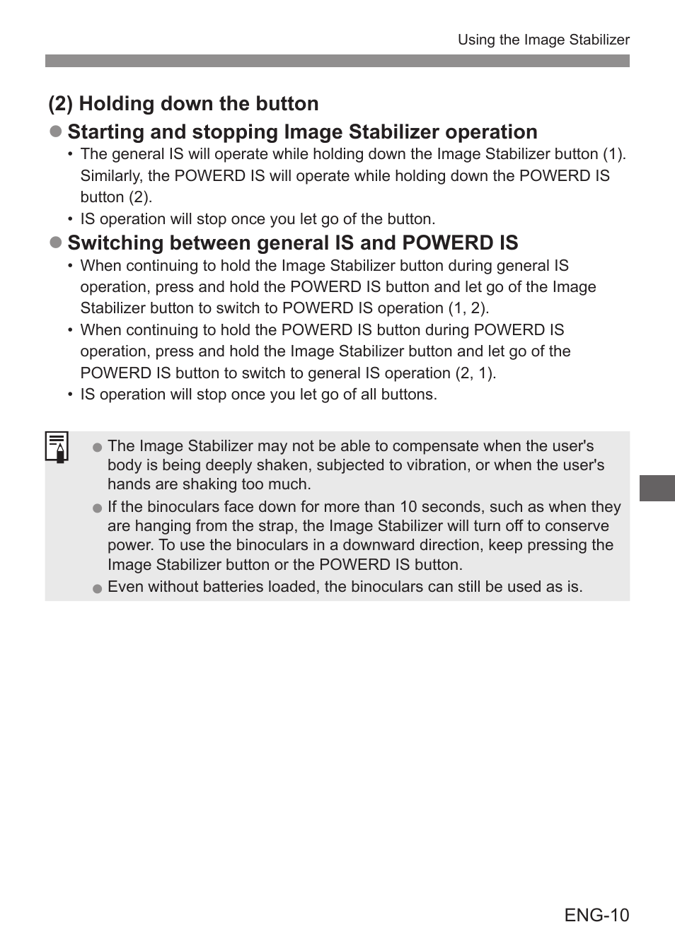 Z switching between general is and powerd is | Canon 14x32 IS Image Stabilized Binoculars User Manual | Page 11 / 16