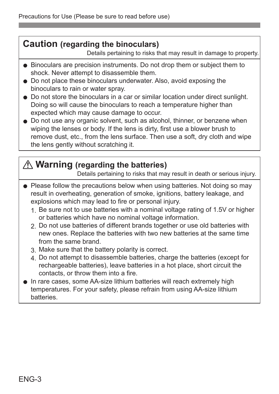 Caution, Warning, Regarding the binoculars) | Regarding the batteries) | Canon 14x32 IS Image Stabilized Binoculars User Manual | Page 4 / 16