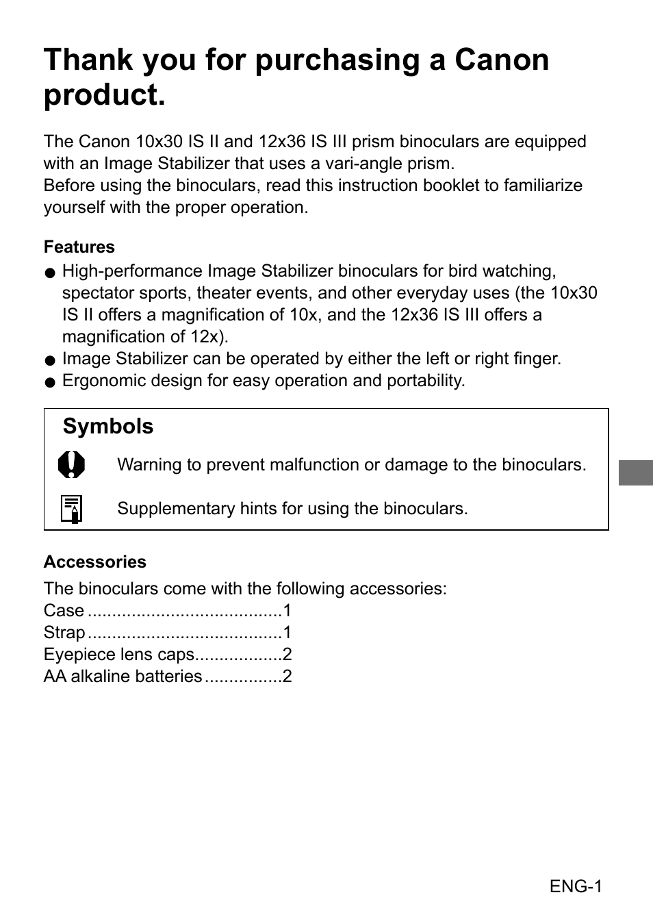 Symbols | Canon 12x36 IS III Image Stabilized Binoculars User Manual | Page 2 / 13