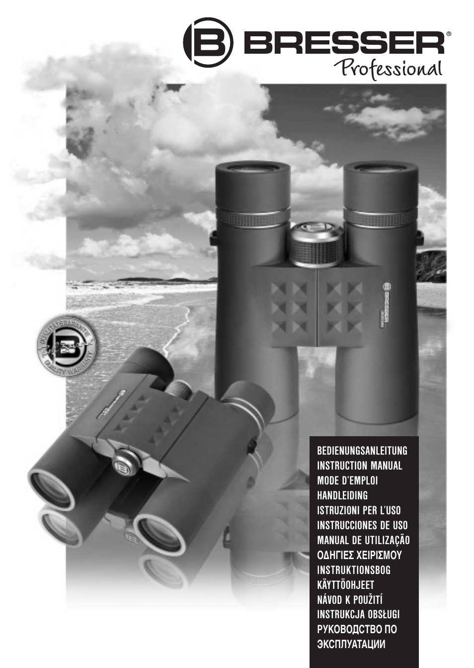 BRESSER 8x25 Montana DK Binoculars (Gray) User Manual | 48 pages