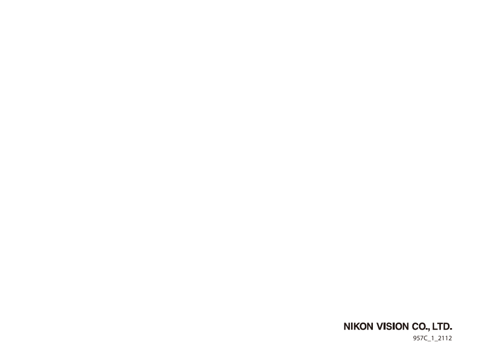 Nikon PROSTAFF P7 8x42 Binoculars User Manual | Page 16 / 16