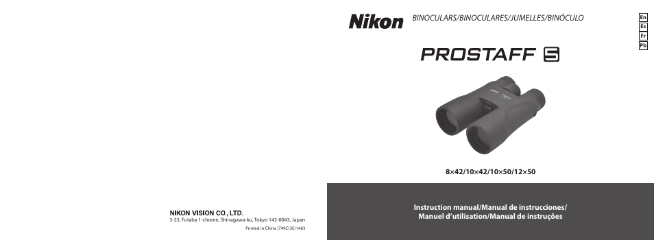 Nikon 12x50 ProStaff 5 Binoculars (Black) User Manual | 10 pages