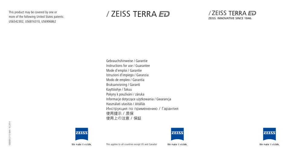 Carl Zeiss 8x32 Terra ED Binoculars (2017 Edition, Gray) User Manual | 4 pages