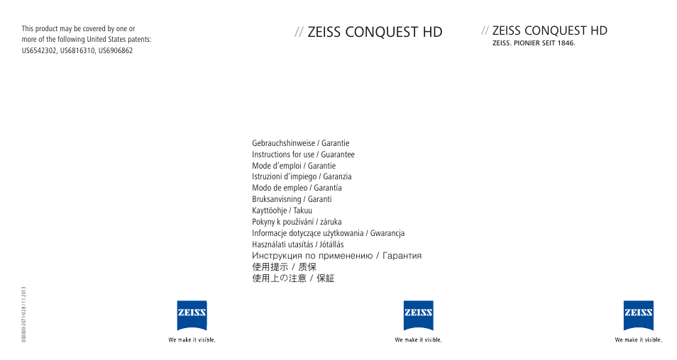 Carl Zeiss 8x56 Conquest HD Binoculars User Manual | 54 pages