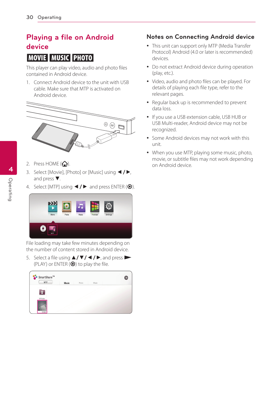 Playing a file on android device, 30 – playing a file on android device, Playing a file on android device yui | LG BP350 Blu-ray Disc Player with Wi-Fi User Manual | Page 30 / 62
