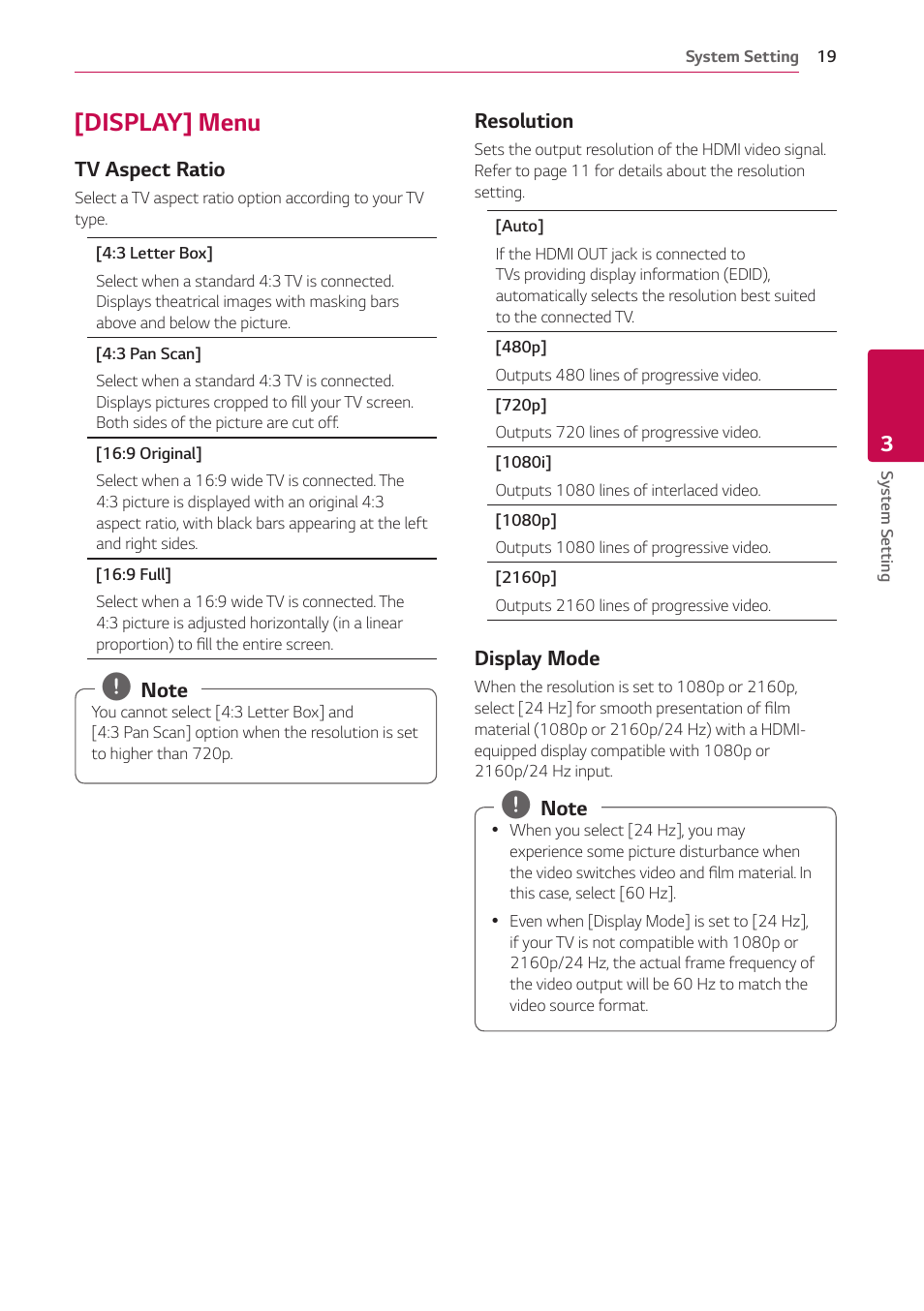 Display] menu, 19 – [display] menu | LG UBK80 HDR UHD Blu-ray Disc Player User Manual | Page 19 / 56