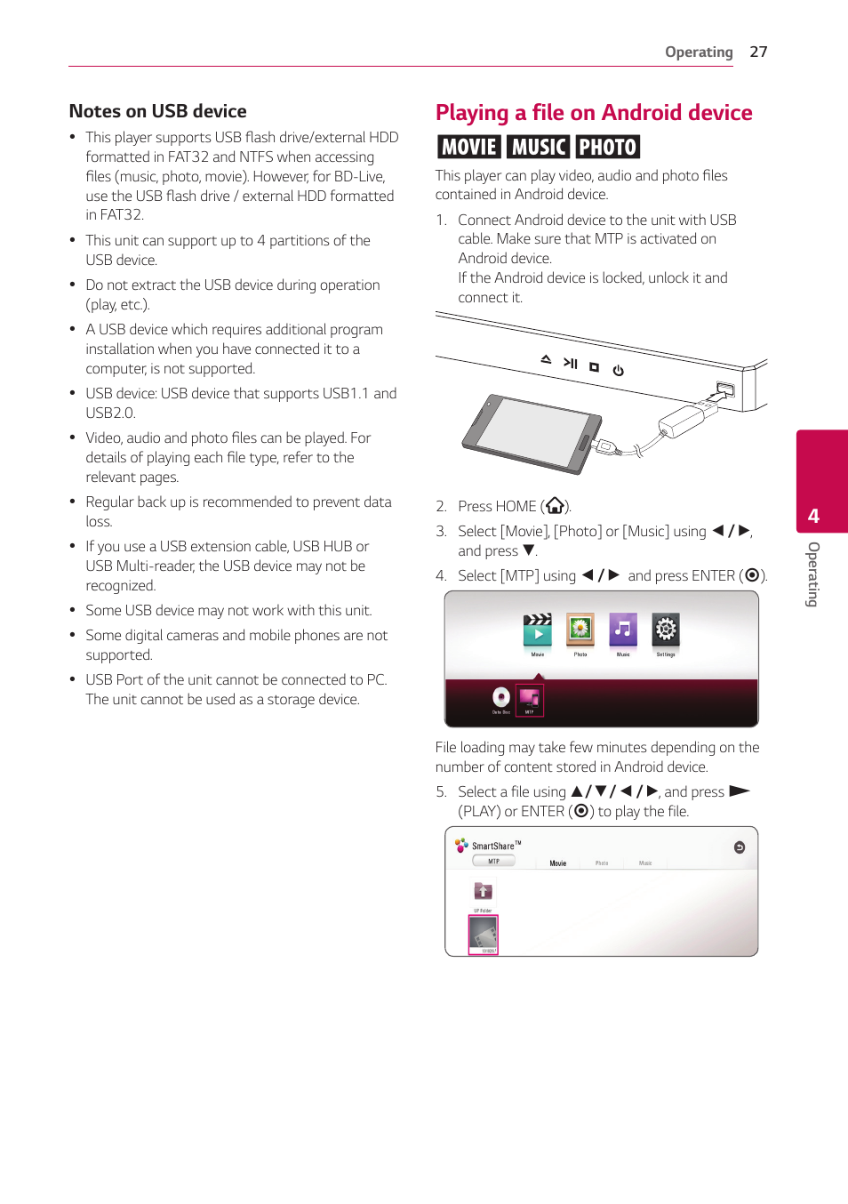 Playing a file on android device, 27 – playing a file on android device, Playing a file on android device yui | LG UBK80 HDR UHD Blu-ray Disc Player User Manual | Page 27 / 56