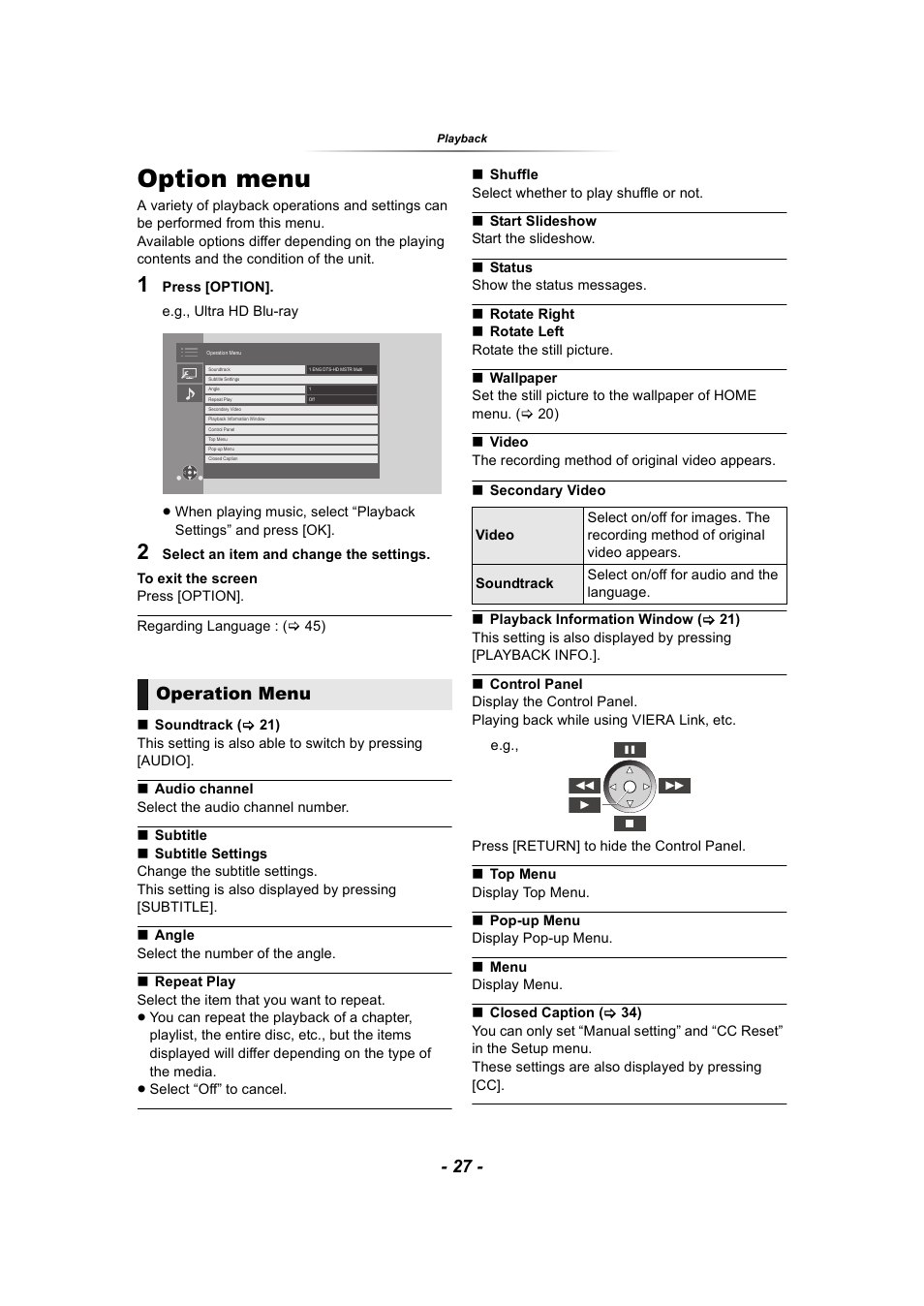 Option menu, Operation menu | Panasonic DP-UB9000 HDR UHD 4K Multi-Region Network Blu-ray Disc Player User Manual | Page 27 / 51