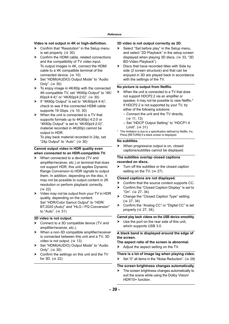 Panasonic DP-UB9000 HDR UHD 4K Multi-Region Network Blu-ray Disc Player User Manual | Page 39 / 51