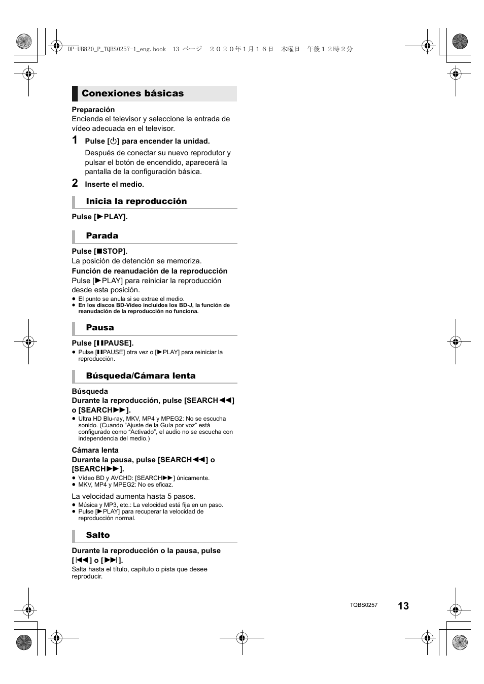 Conexiones básicas | Panasonic DP-UB820-K HDR 4K UHD Network Blu-ray Player User Manual | Page 13 / 16