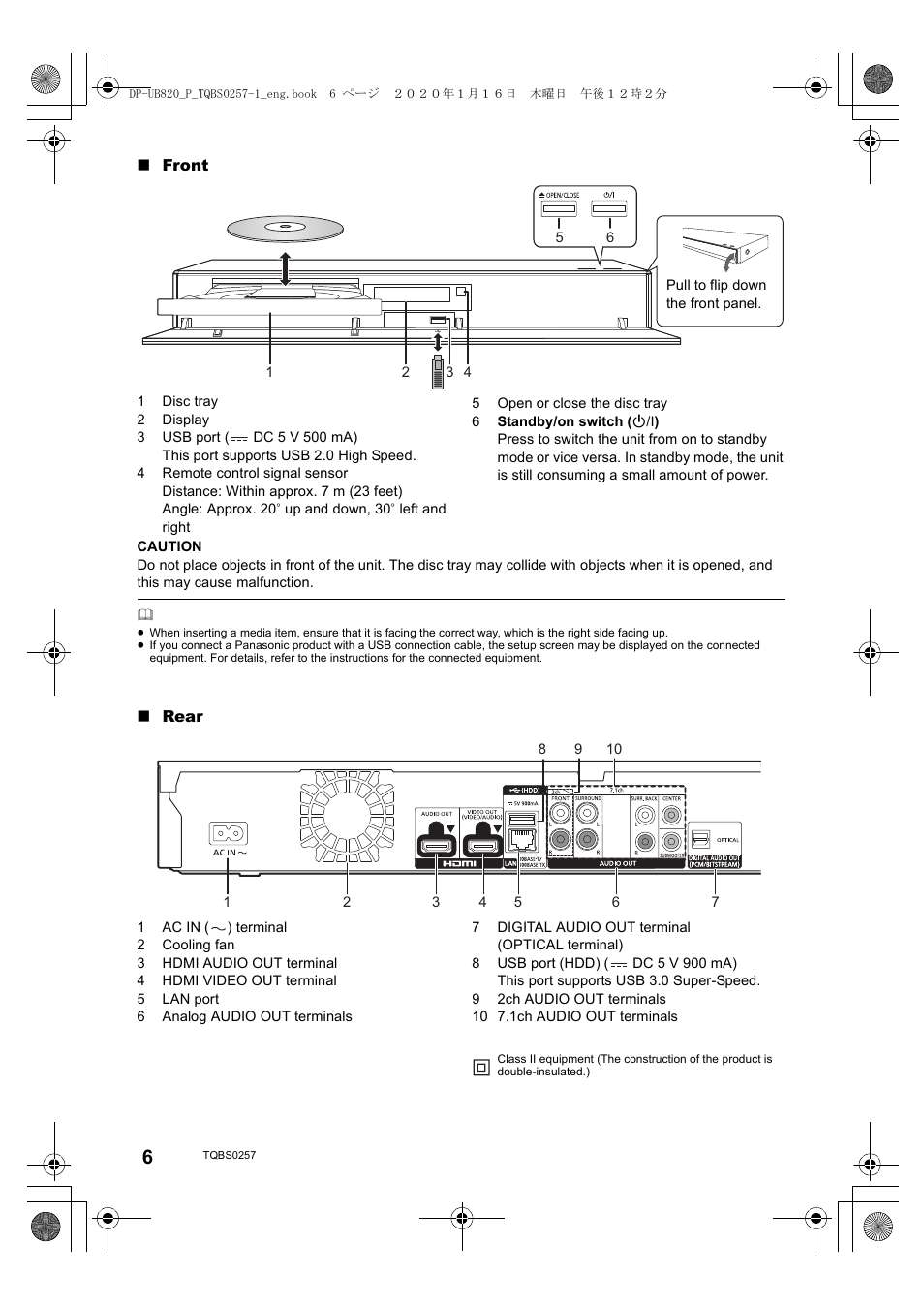 Panasonic DP-UB820-K HDR 4K UHD Network Blu-ray Player User Manual | Page 6 / 16