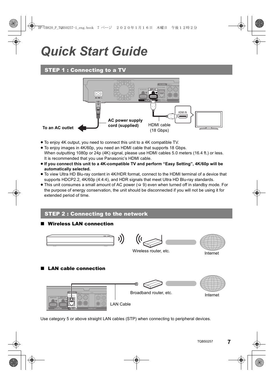 Quick start guide | Panasonic DP-UB820-K HDR 4K UHD Network Blu-ray Player User Manual | Page 7 / 16