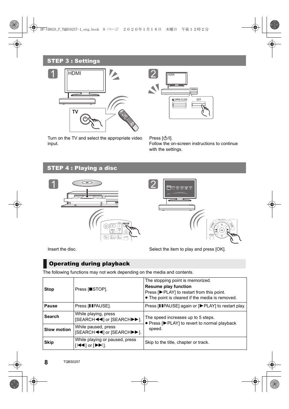 Panasonic DP-UB820-K HDR 4K UHD Network Blu-ray Player User Manual | Page 8 / 16