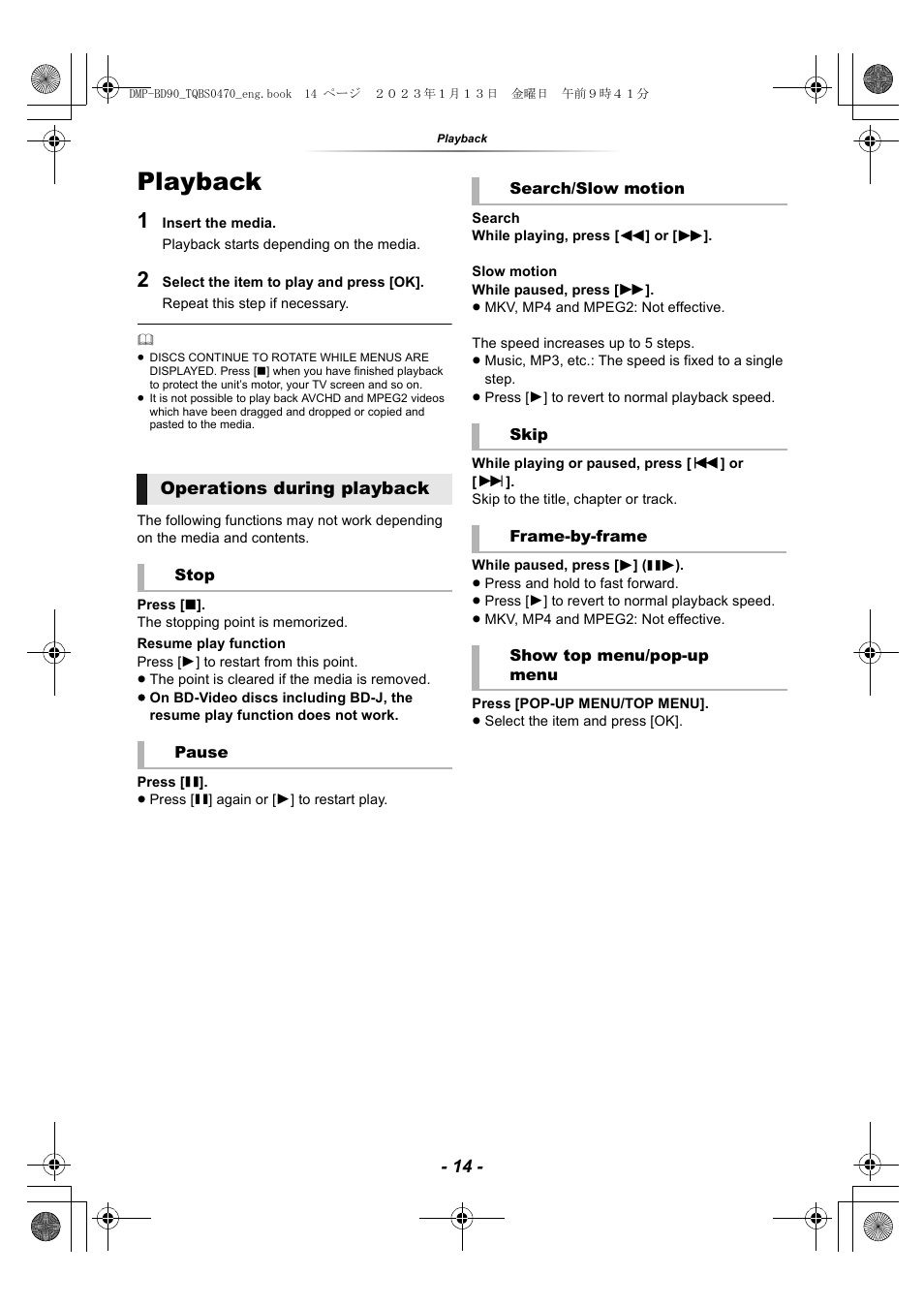 Playback, Menu, Operations during playback | Panasonic DMP-BD84P-K Full HD Blu-ray Disc Player User Manual | Page 14 / 31