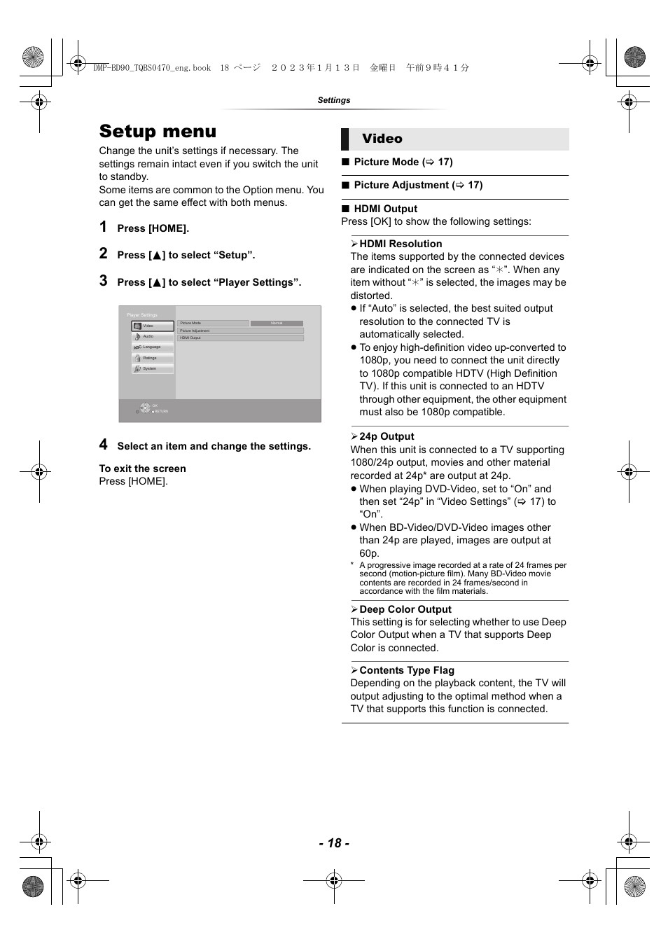 Setup menu, Video | Panasonic DMP-BD84P-K Full HD Blu-ray Disc Player User Manual | Page 18 / 31