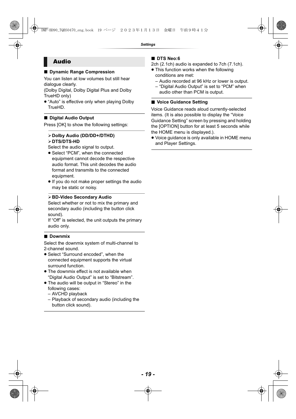 Audio | Panasonic DMP-BD84P-K Full HD Blu-ray Disc Player User Manual | Page 19 / 31