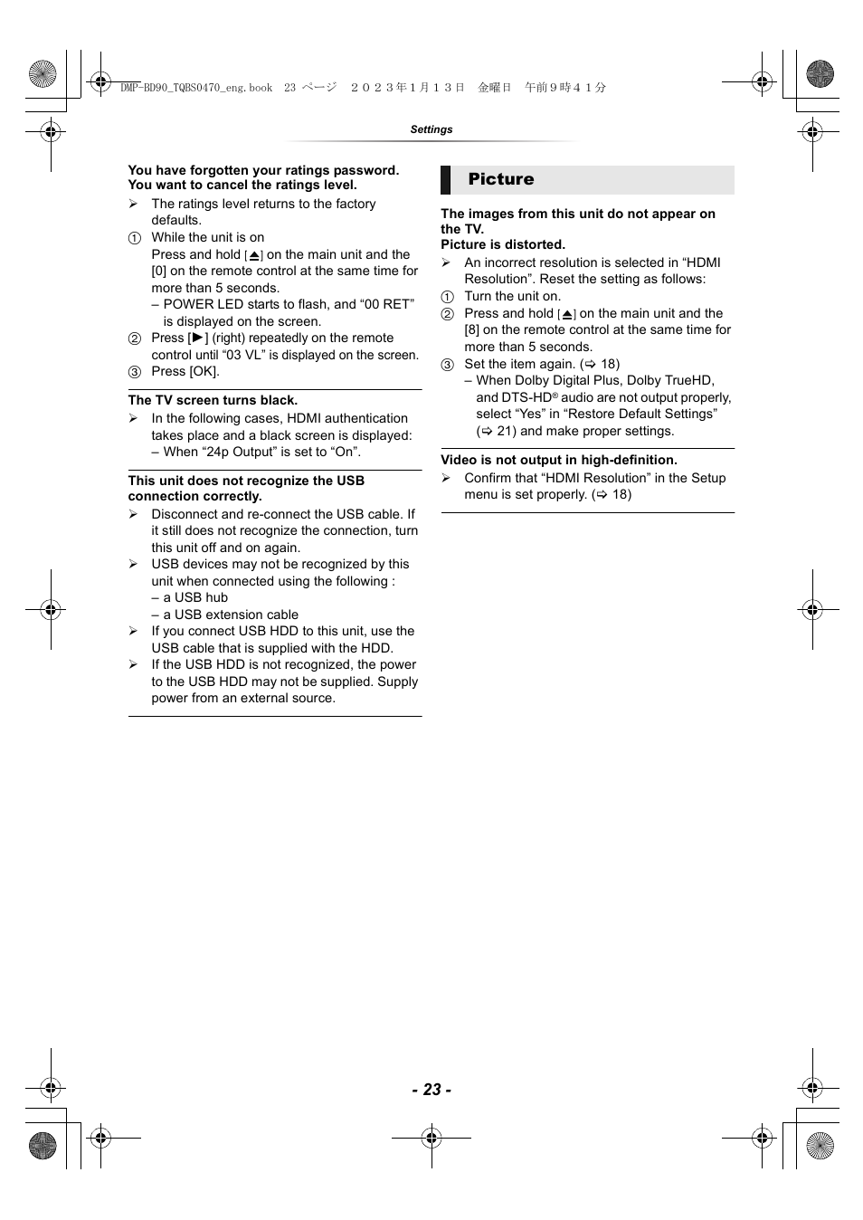 Picture | Panasonic DMP-BD84P-K Full HD Blu-ray Disc Player User Manual | Page 23 / 31