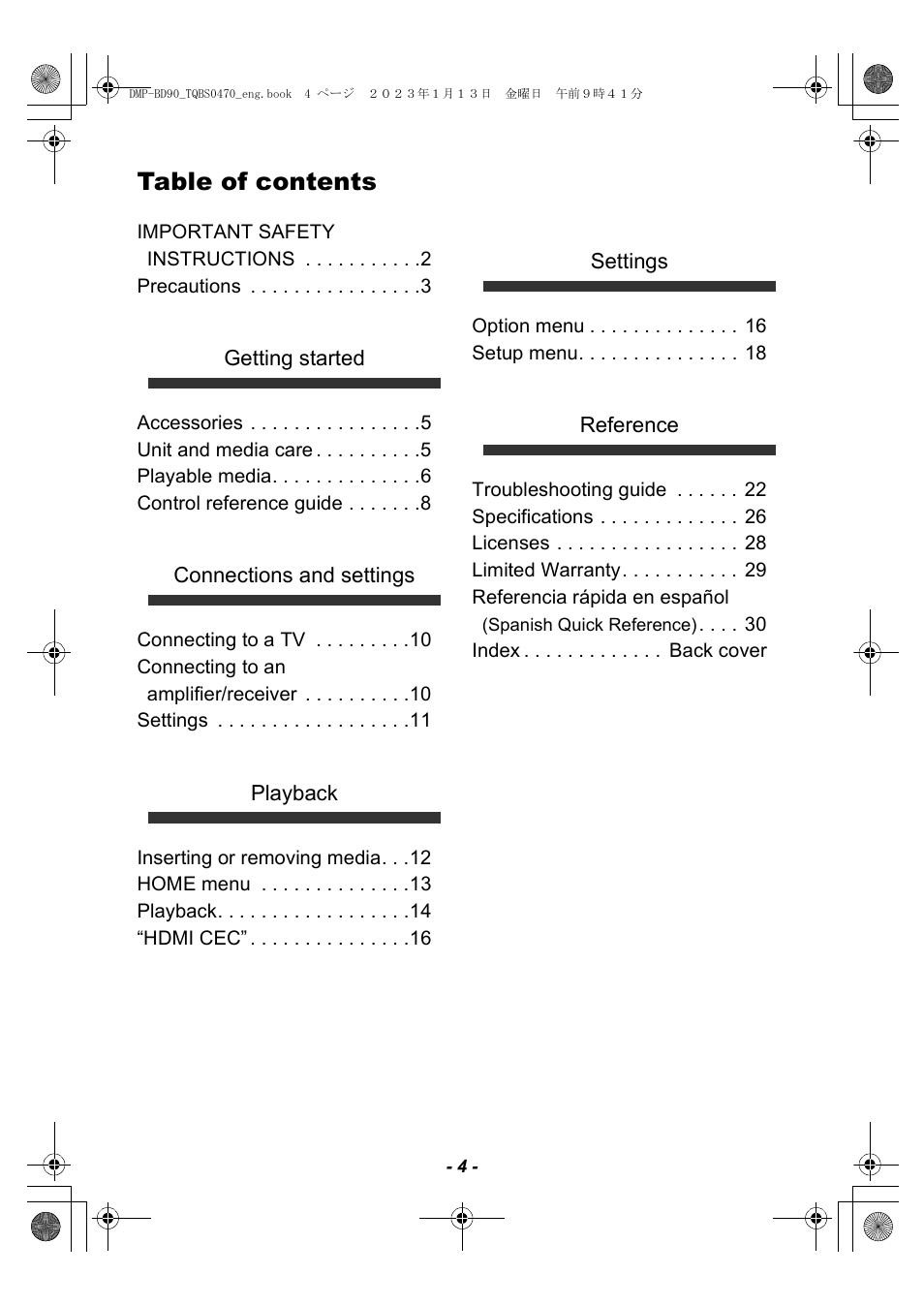 Panasonic DMP-BD84P-K Full HD Blu-ray Disc Player User Manual | Page 4 / 31