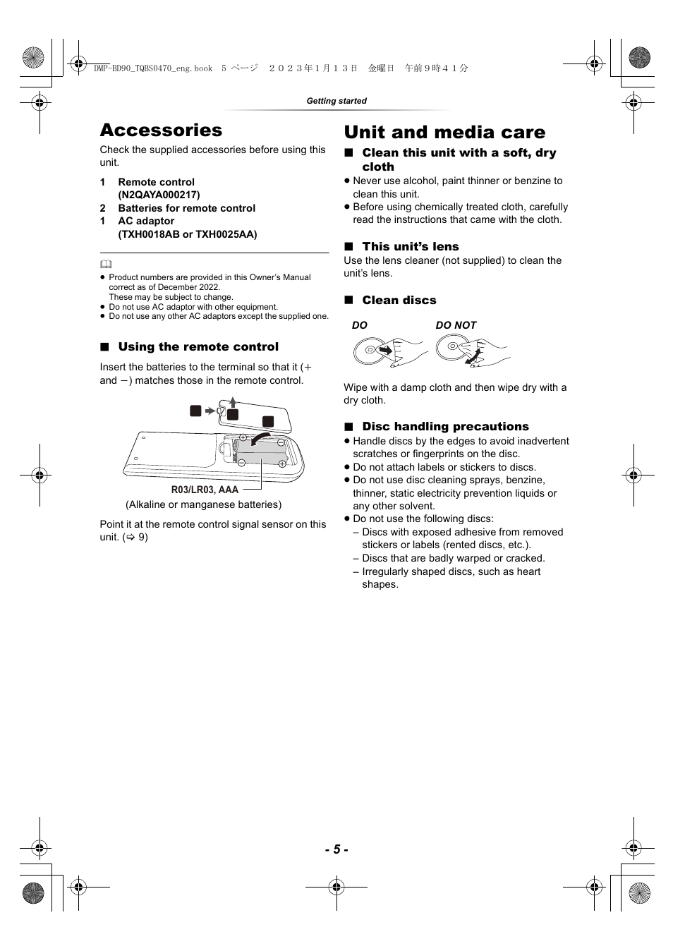 Getting started, Accessories, Unit and media care | Accessories unit and media care | Panasonic DMP-BD84P-K Full HD Blu-ray Disc Player User Manual | Page 5 / 31