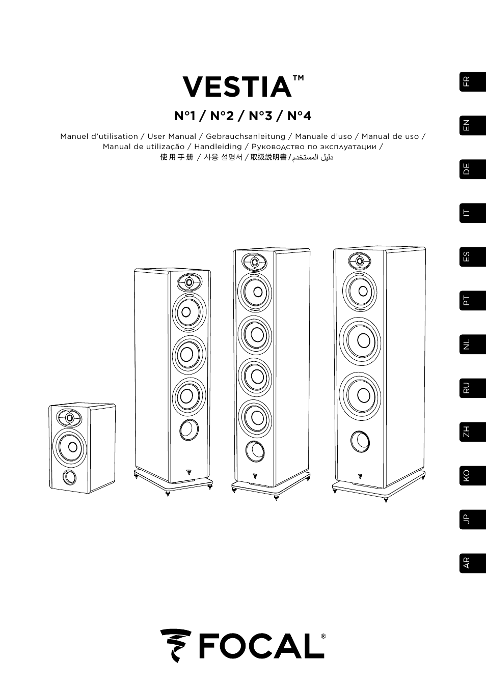 Focal Vestia N°1 2-Way Bookshelf Speaker (Light Wood, Pair) User Manual | 63 pages