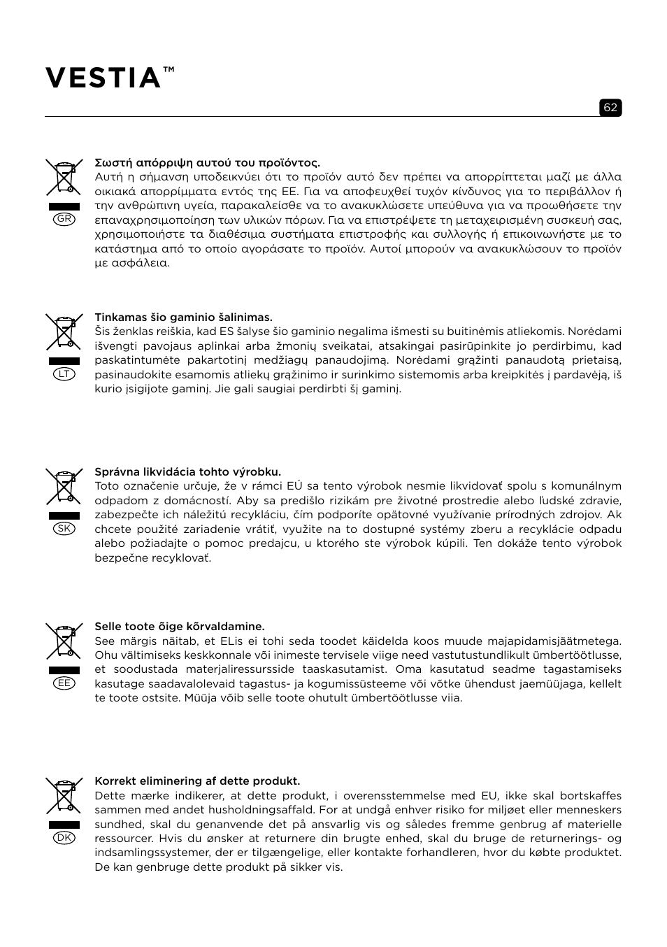 Vestia | Focal Vestia N°1 2-Way Bookshelf Speaker (Light Wood, Pair) User Manual | Page 62 / 63