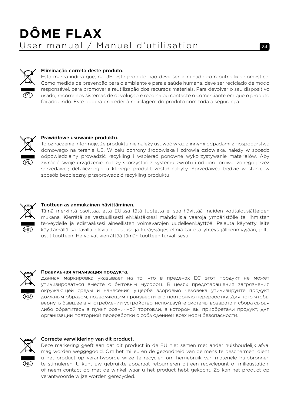 Dôme flax | Focal Dôme Flax 1.0 Satellite Speaker (Single, Black) User Manual | Page 24 / 28