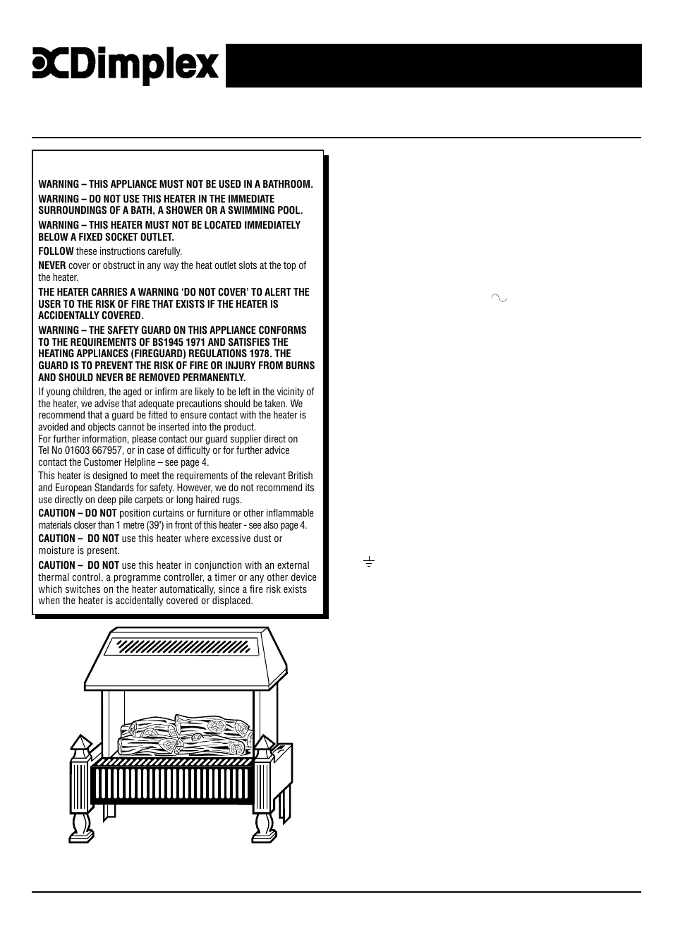 Dimplex 430 RCE/B User Manual | 4 pages