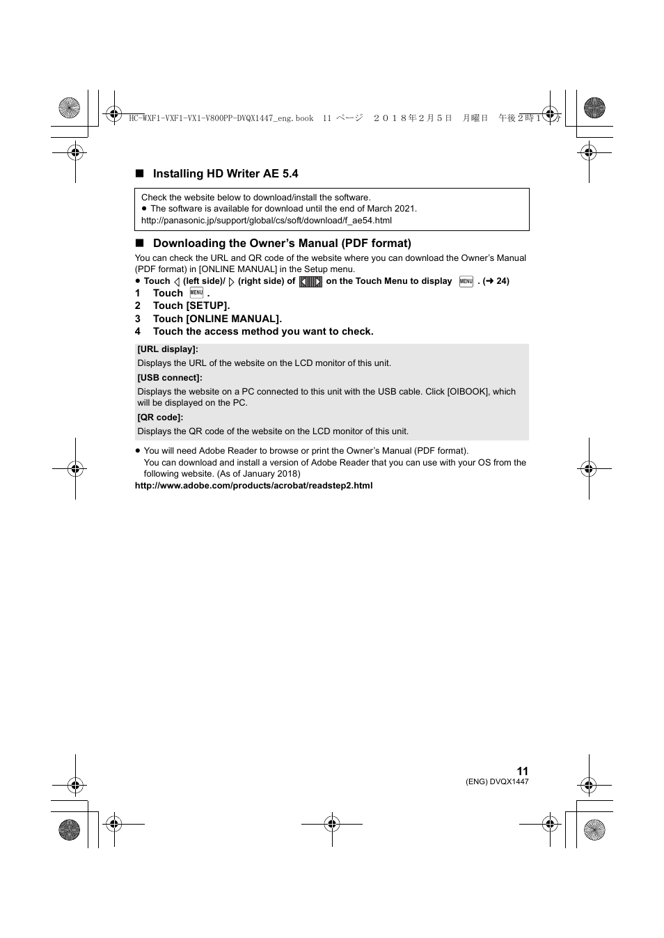 Panasonic HC-WXF1 UHD 4K Camcorder with Twin & Multicamera Capture User Manual | Page 11 / 52