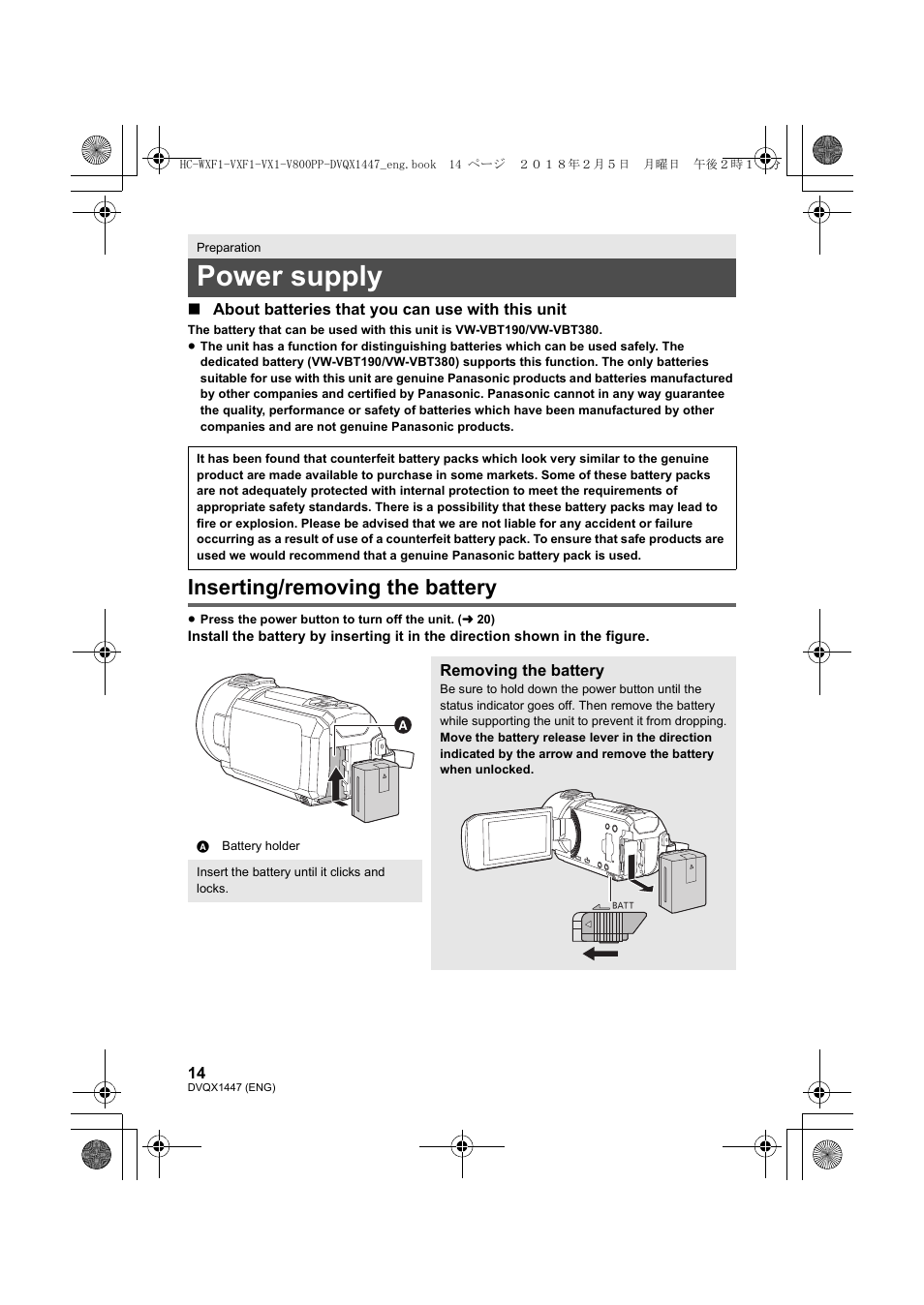 Power supply, Inserting/removing the battery | Panasonic HC-WXF1 UHD 4K Camcorder with Twin & Multicamera Capture User Manual | Page 14 / 52