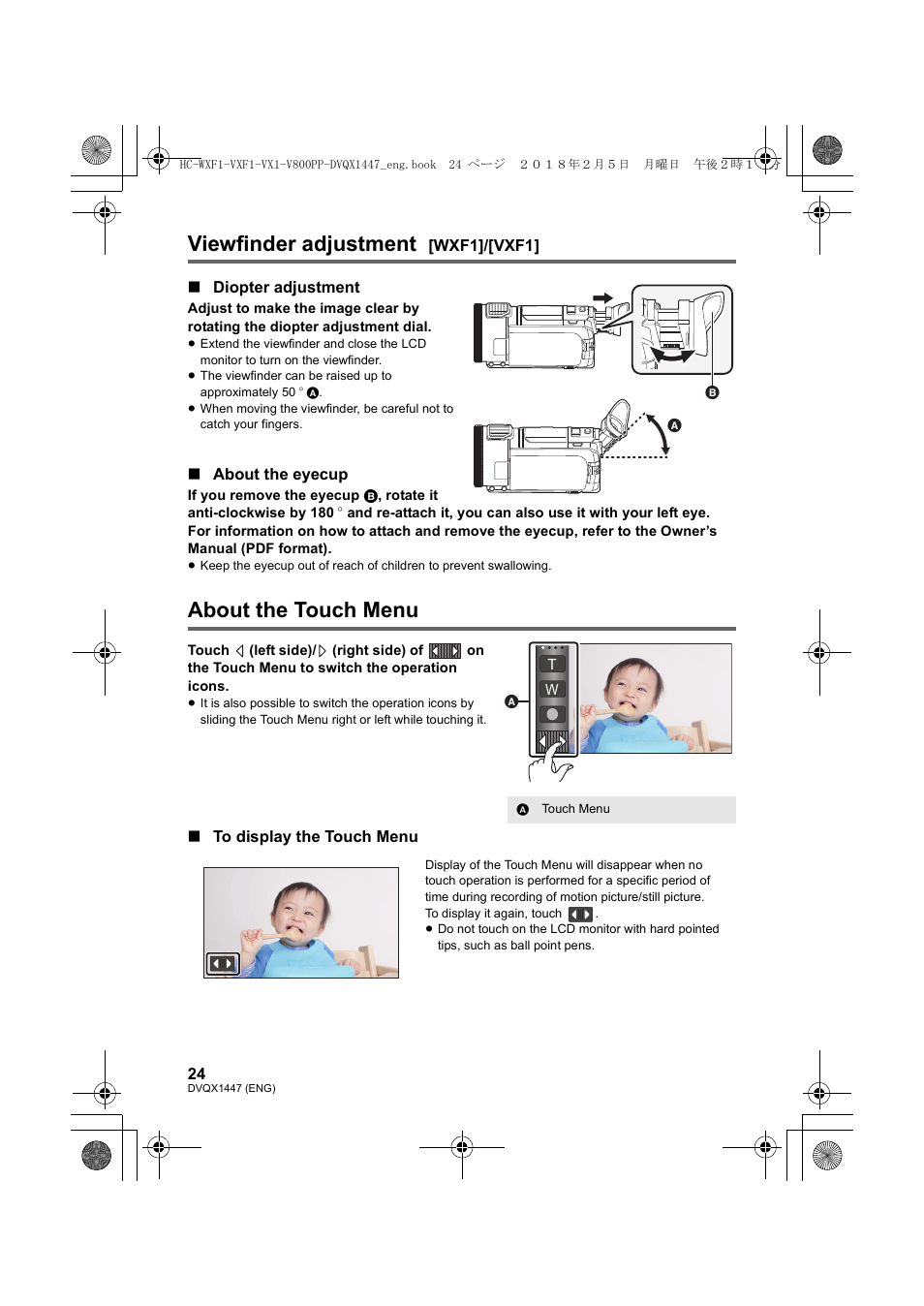 Viewfinder adjustment, About the touch menu | Panasonic HC-WXF1 UHD 4K Camcorder with Twin & Multicamera Capture User Manual | Page 24 / 52