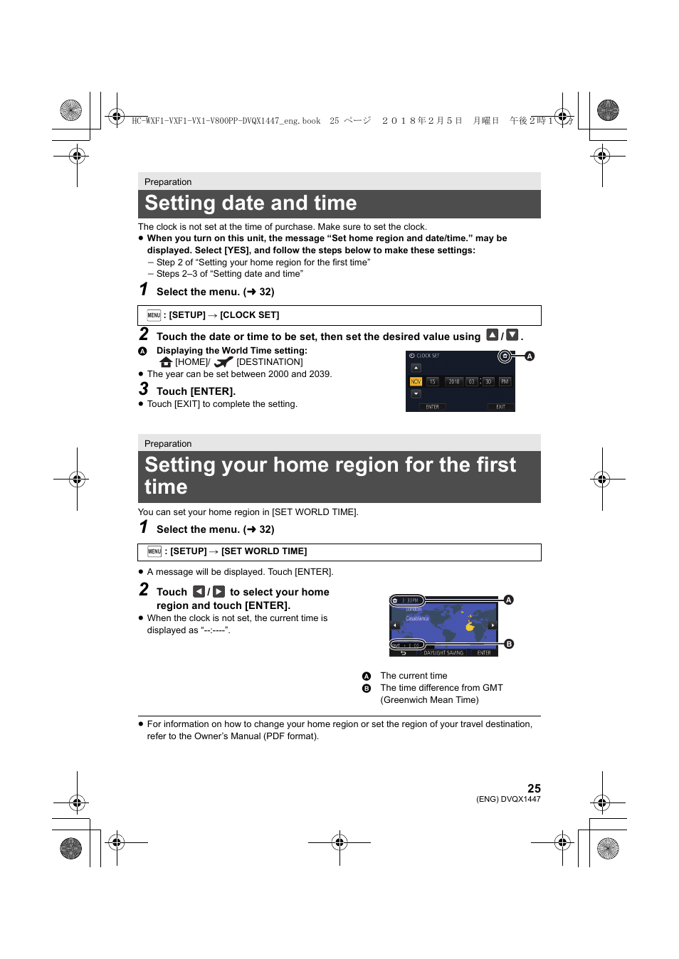 Setting date and time, Setting your home region for the first time | Panasonic HC-WXF1 UHD 4K Camcorder with Twin & Multicamera Capture User Manual | Page 25 / 52