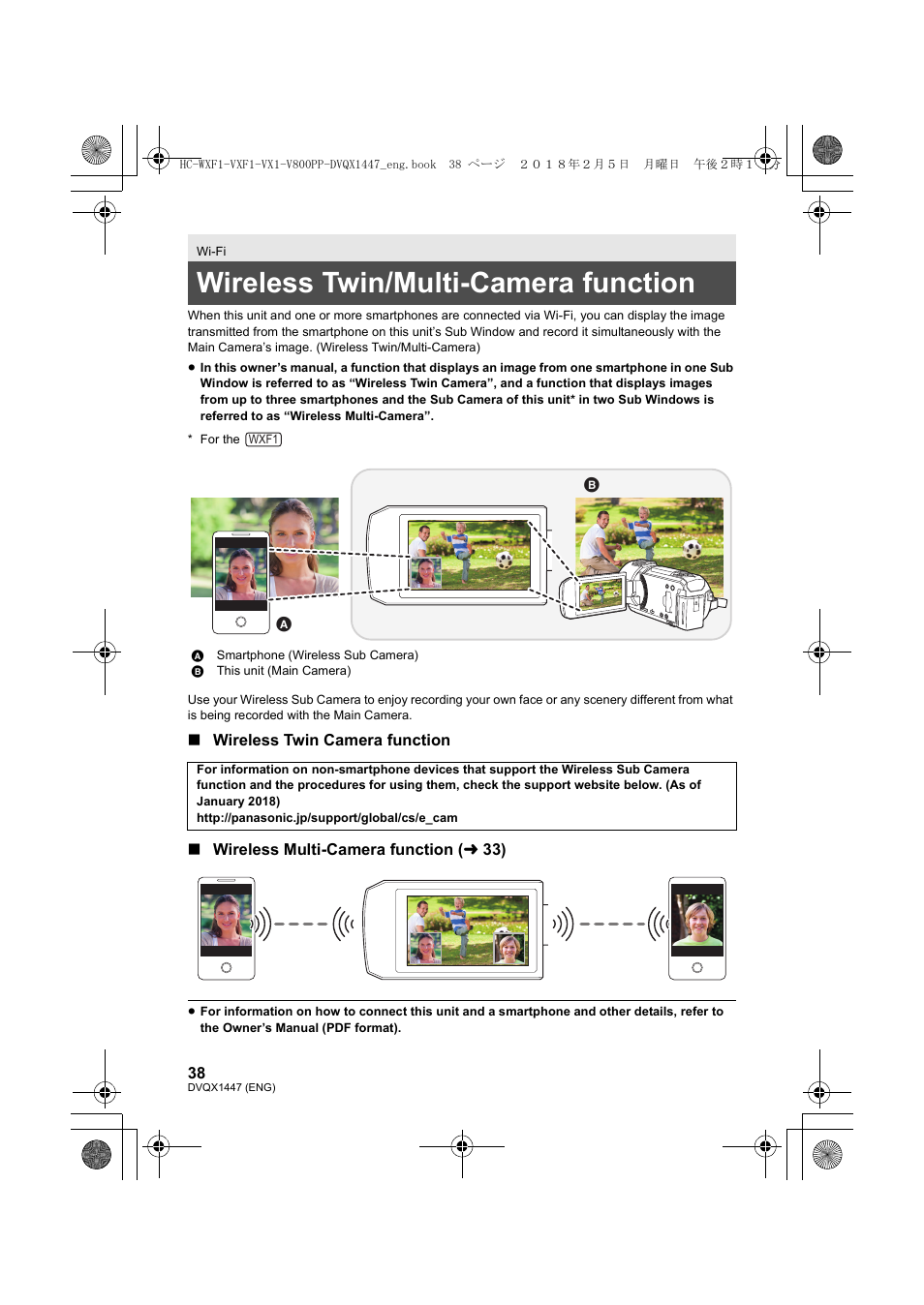 Wireless twin/multi-camera function | Panasonic HC-WXF1 UHD 4K Camcorder with Twin & Multicamera Capture User Manual | Page 38 / 52