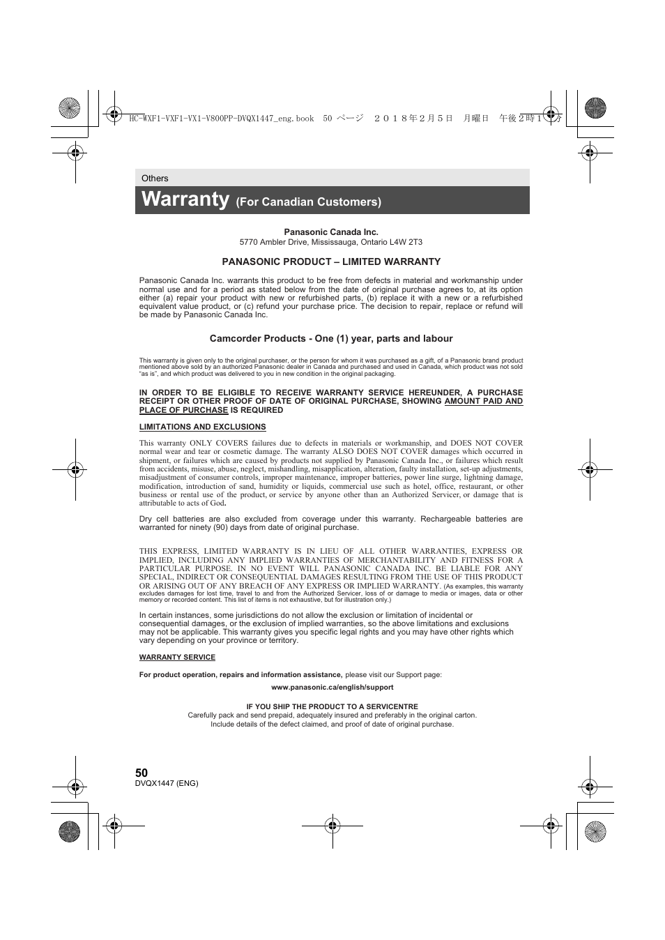 Warranty, For canadian customers) | Panasonic HC-WXF1 UHD 4K Camcorder with Twin & Multicamera Capture User Manual | Page 50 / 52