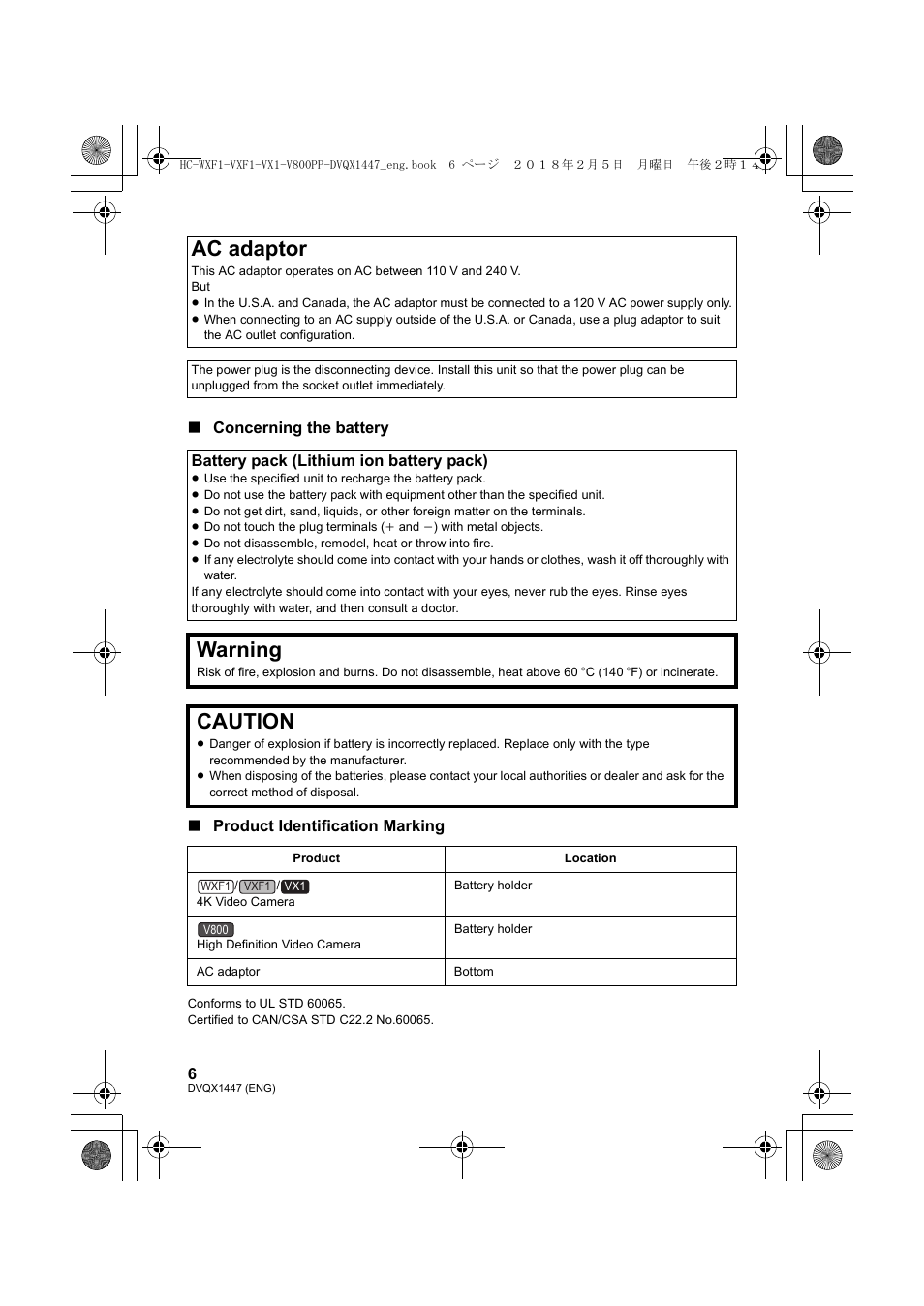 Ac adaptor, Warning, Caution | Battery pack (lithium ion battery pack) | Panasonic HC-WXF1 UHD 4K Camcorder with Twin & Multicamera Capture User Manual | Page 6 / 52