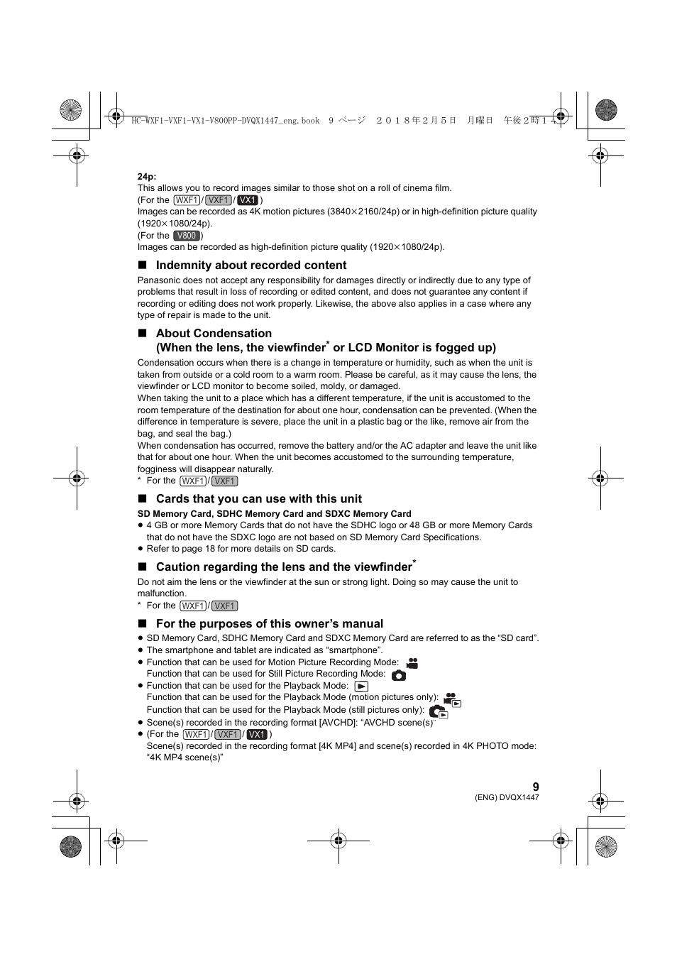 Indemnity about recorded content, About condensation (when the lens, the viewfinder, Or lcd monitor is fogged up) | Cards that you can use with this unit, Caution regarding the lens and the viewfinder, For the purposes of this owner’s manual | Panasonic HC-WXF1 UHD 4K Camcorder with Twin & Multicamera Capture User Manual | Page 9 / 52