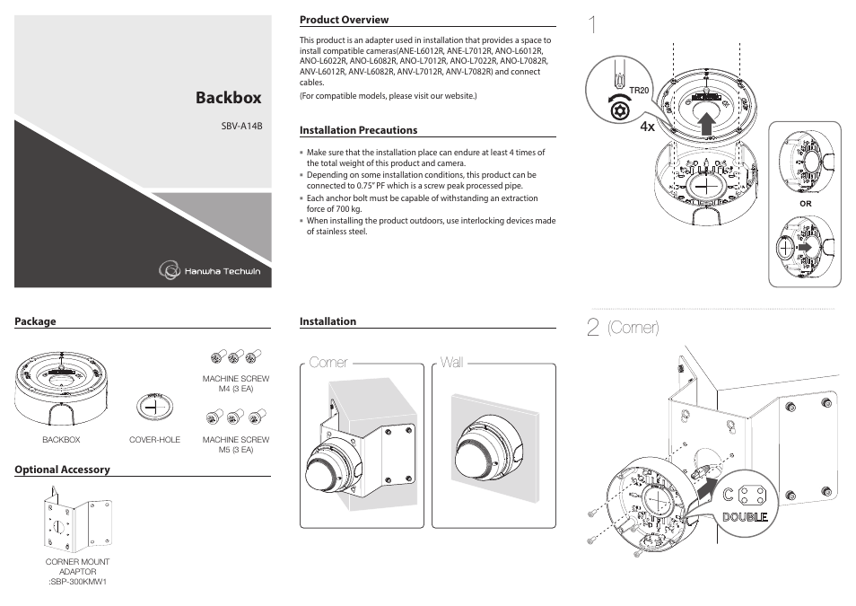 Hanwha Vision SBV-A14B Back Box (White) User Manual | 2 pages